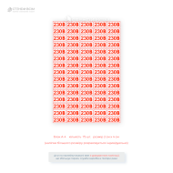 Наклейка для розетки EUA027 «230 В», которая используются для предупреждения о потенциальной опасности электрического тока в местах с высоким напряжением и изготовлена из высококачественных самоклеящихся материалов, устойчивых к внешним воздействиям.