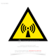 Предупреждающий знак безопасности и охраны труда «Неионизирующих излучений», обеспечивающий четкую и понятную коммуникацию о наличии опасного излучения, что важно для всех работников и посетителей.