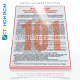 Плакат «Инструкция пожарной безопасности на складе» на котором в доступной и наглядной форме размещены основные положения, правила и рекомендации по предотвращению пожаров и действий в случае возникновения пожарной ситуации.