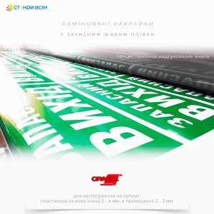 Эвакуационный знак пожарной безопасности «Запасной выход / Backup exit» E113, который используется для обозначения дополнительного или альтернативного выхода из помещения, который можно использовать во время экстренной ситуации.