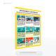 Плакат «Пожежна безпека. Обов'язки працівників на робочих місцях», який має чіткий і зрозумілий дизайн, щоб легко сприймався людьми різного віку та професій де зображуються ключові правила та обов'язки працівників щодо пожежної безпеки.