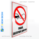 Табличка «Водій! Заглуши двигун» використовується для інформування та нагадування водіям про необхідність вимкнення двигуна транспортного засобу в певних ситуаціях та є засобом для підтримання безпечних та екологічних умов на вулиці.
