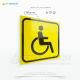 Знак T027 «Інвалід» для розміщеннях на об'єктах охорони здоров'я: у лікарнях, клініках та інших медичних закладах цей знак використовується для позначення спеціальних послуг або зон, які пристосовані для осіб з інвалідністю.
