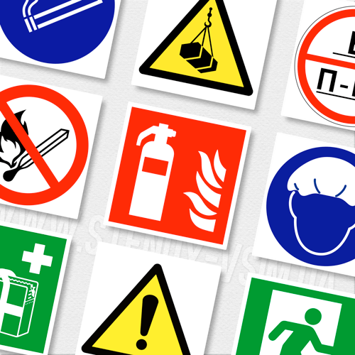 Знаки безпеки